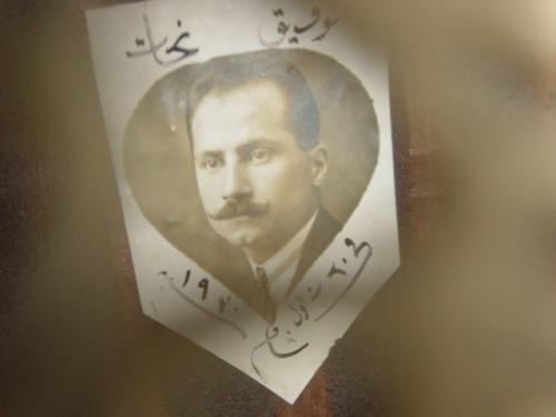 Toufiq Nahat 1930
